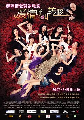 99视频在线精品免费观看18