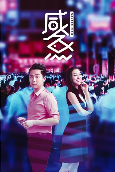 99视频在线精品免费观看18